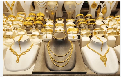 Gold/Jewelry